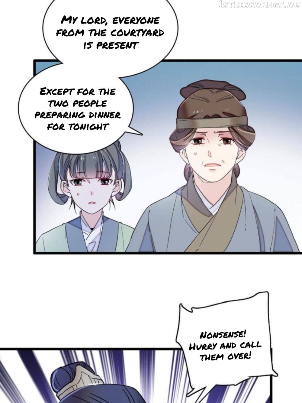 Sijin - Manhua chapter 223.5 - page 8