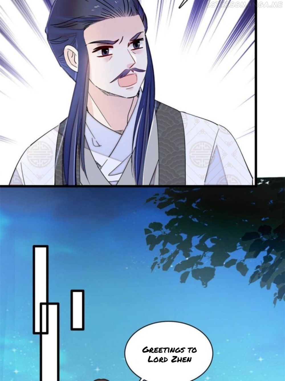 Sijin - Manhua chapter 223.5 - page 9