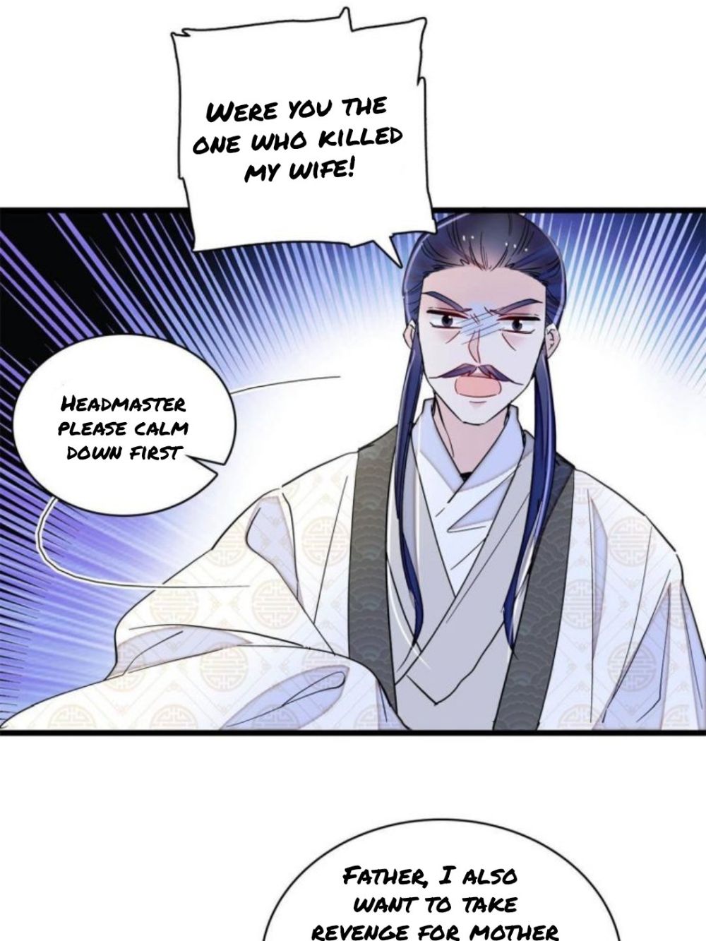 Sijin - Manhua chapter 223 - page 18