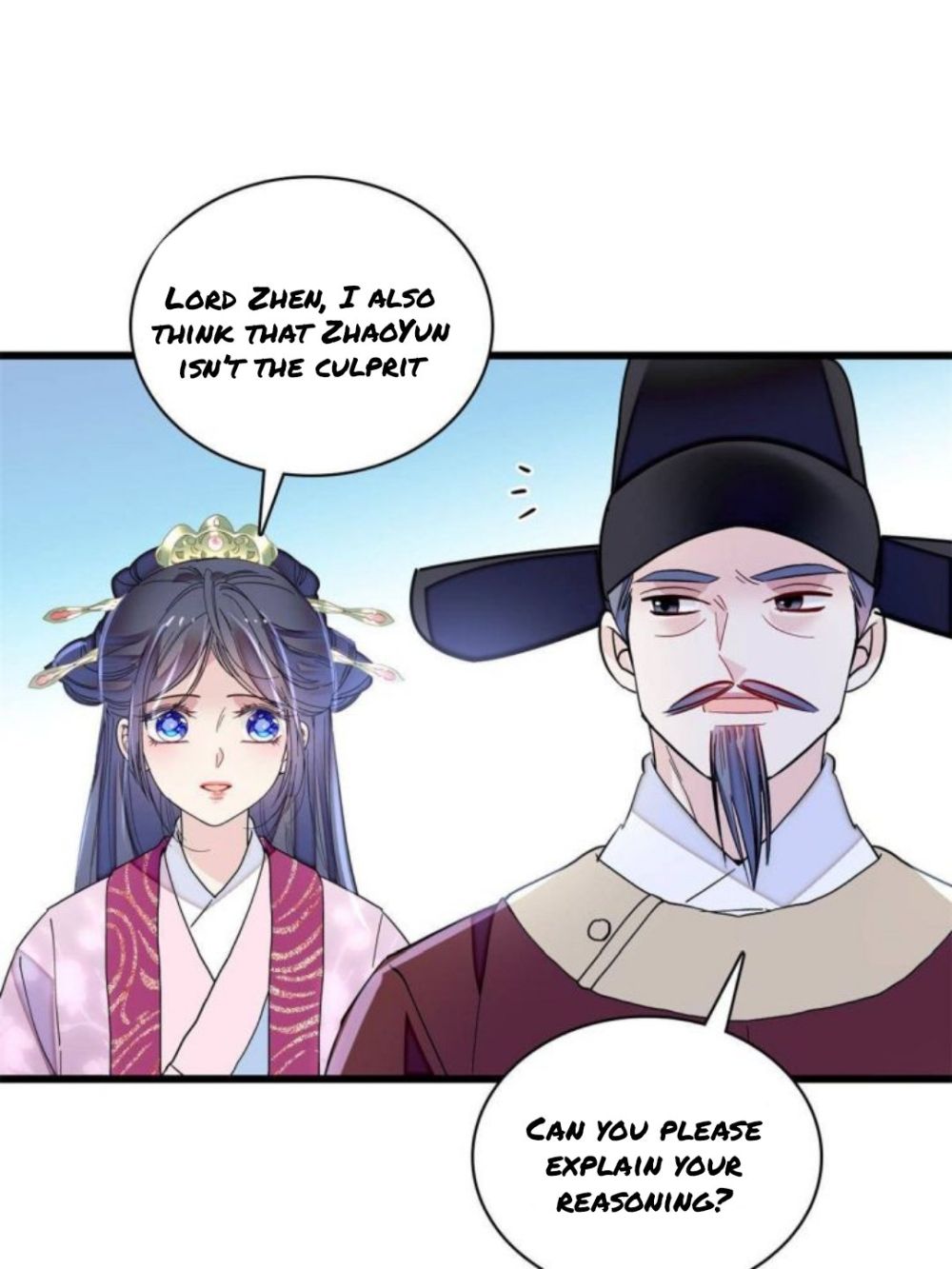 Sijin - Manhua chapter 223 - page 21