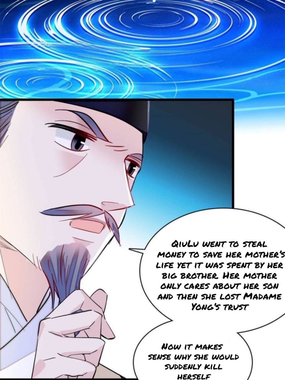 Sijin - Manhua chapter 223 - page 7