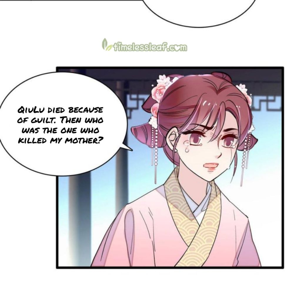 Sijin - Manhua chapter 223 - page 8