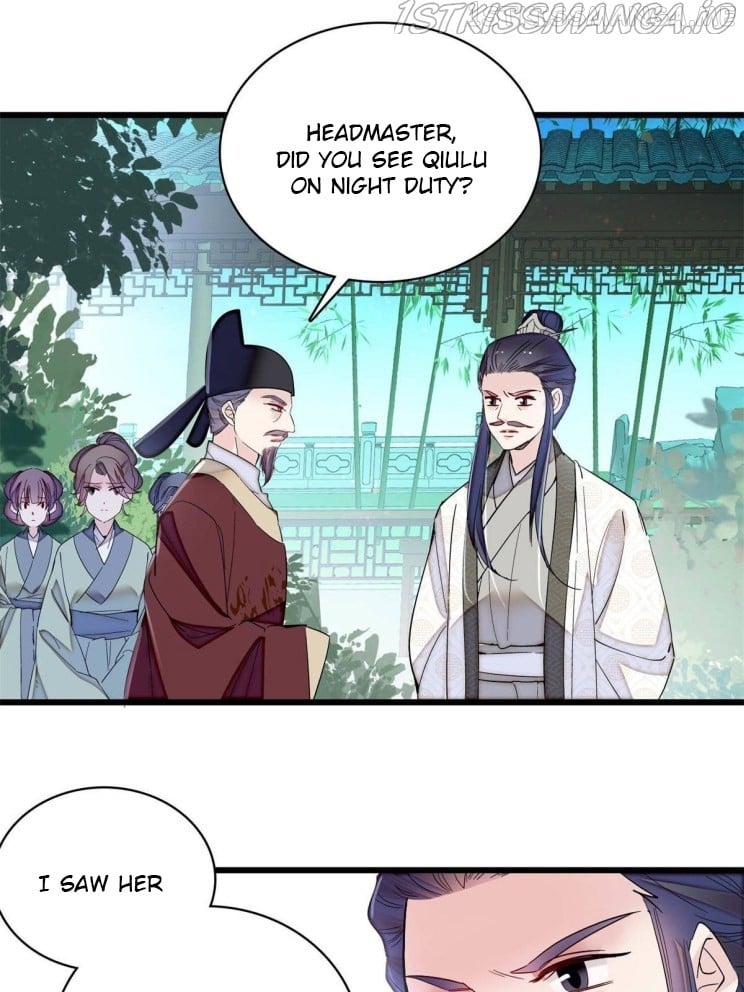 Sijin - Manhua chapter 222.5 - page 1