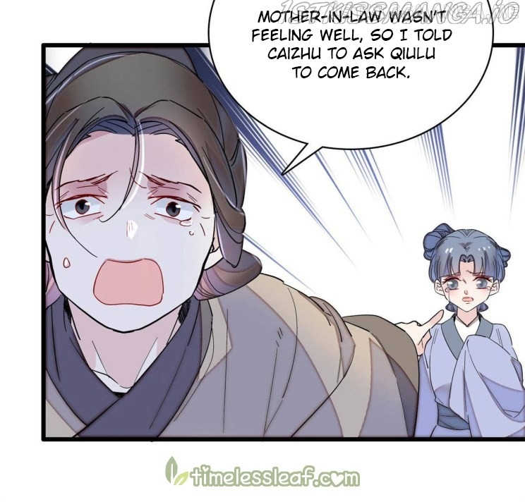 Sijin - Manhua chapter 222.5 - page 12