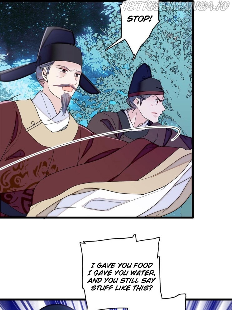 Sijin - Manhua chapter 222.5 - page 15