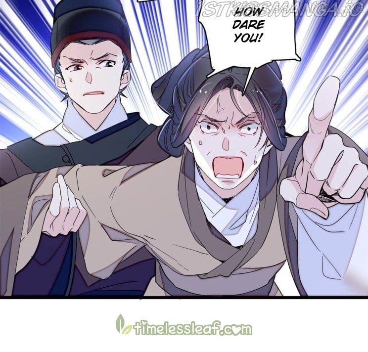 Sijin - Manhua chapter 222.5 - page 16