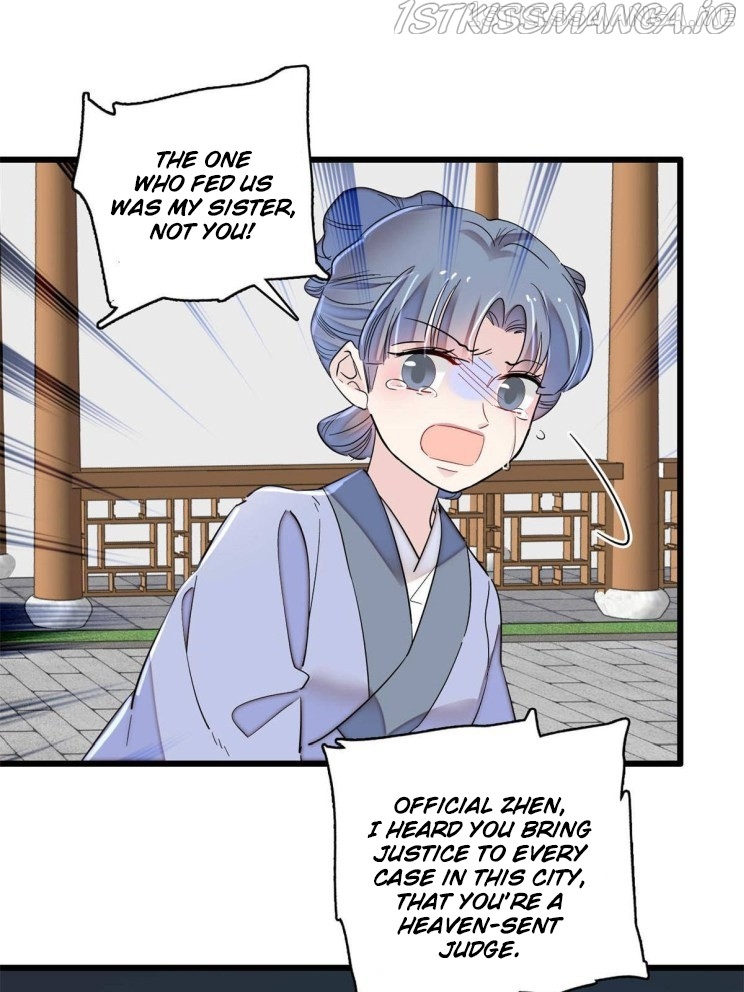 Sijin - Manhua chapter 222.5 - page 17