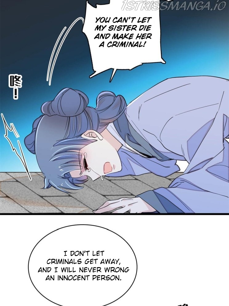 Sijin - Manhua chapter 222.5 - page 18
