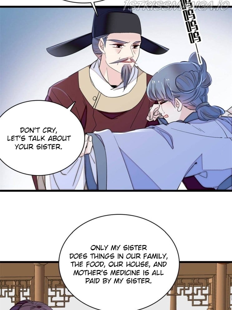 Sijin - Manhua chapter 222.5 - page 19
