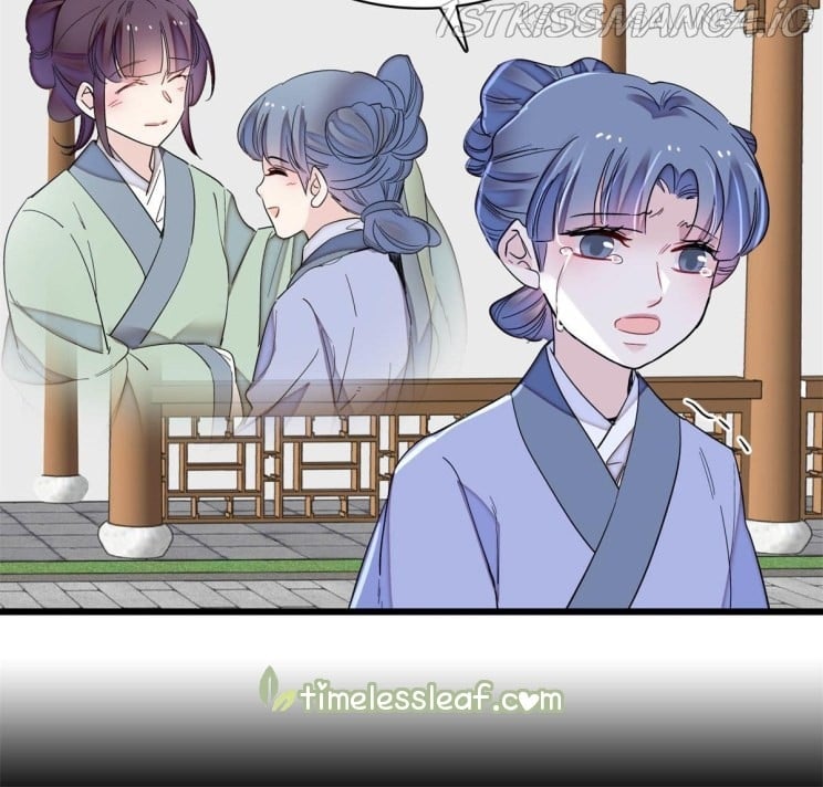 Sijin - Manhua chapter 222.5 - page 20
