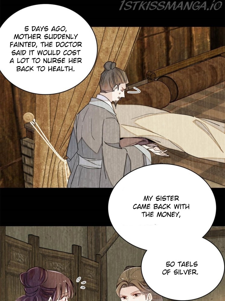 Sijin - Manhua chapter 222.5 - page 21