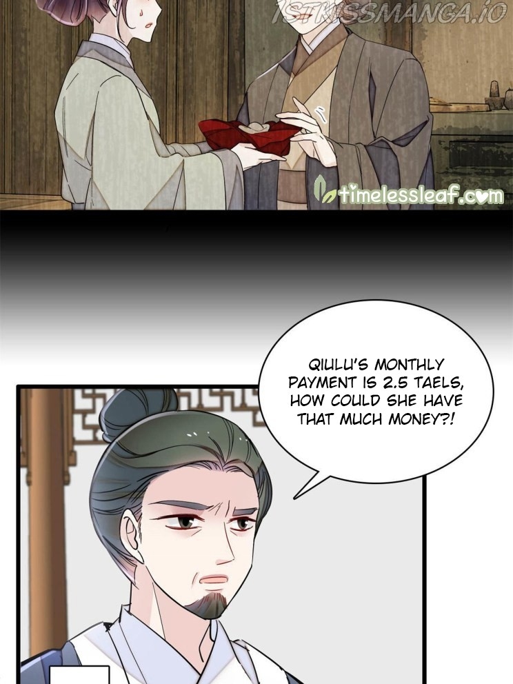 Sijin - Manhua chapter 222.5 - page 22