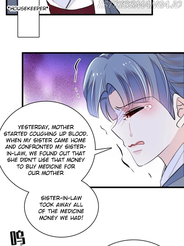 Sijin - Manhua chapter 222.5 - page 23