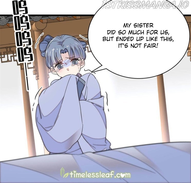 Sijin - Manhua chapter 222.5 - page 24