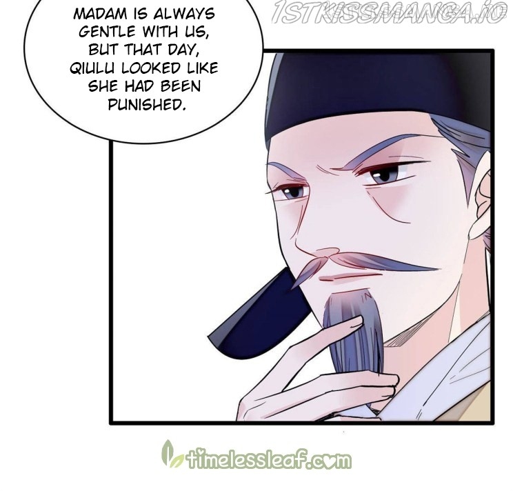 Sijin - Manhua chapter 222.5 - page 4