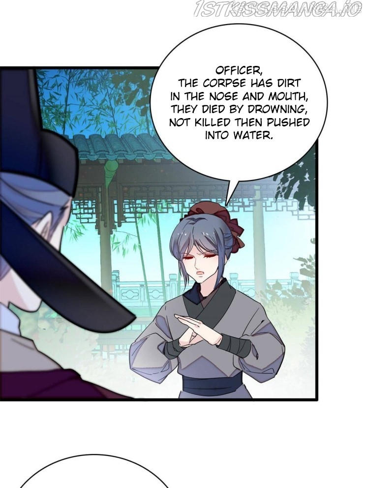 Sijin - Manhua chapter 222.5 - page 5