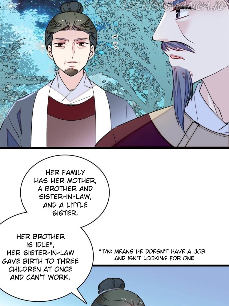 Sijin - Manhua chapter 222.5 - page 7