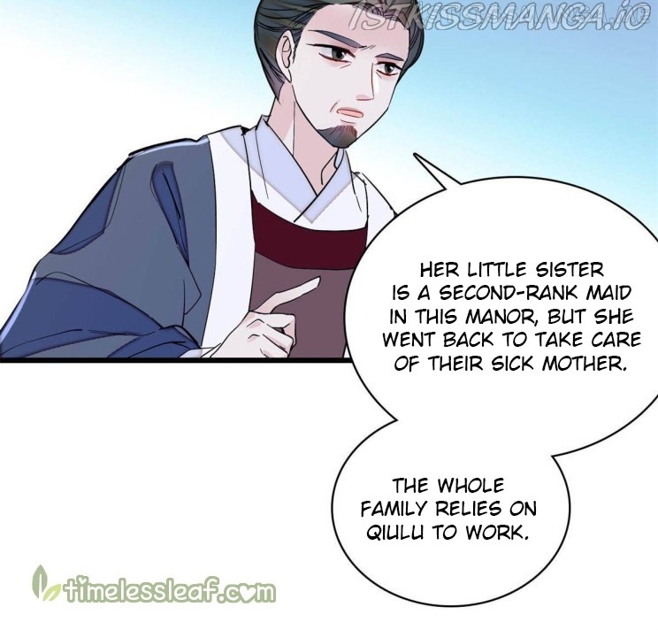 Sijin - Manhua chapter 222.5 - page 8