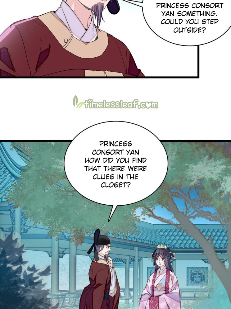 Sijin - Manhua chapter 222 - page 10