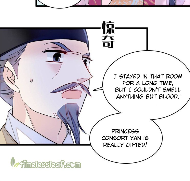 Sijin - Manhua chapter 222 - page 12