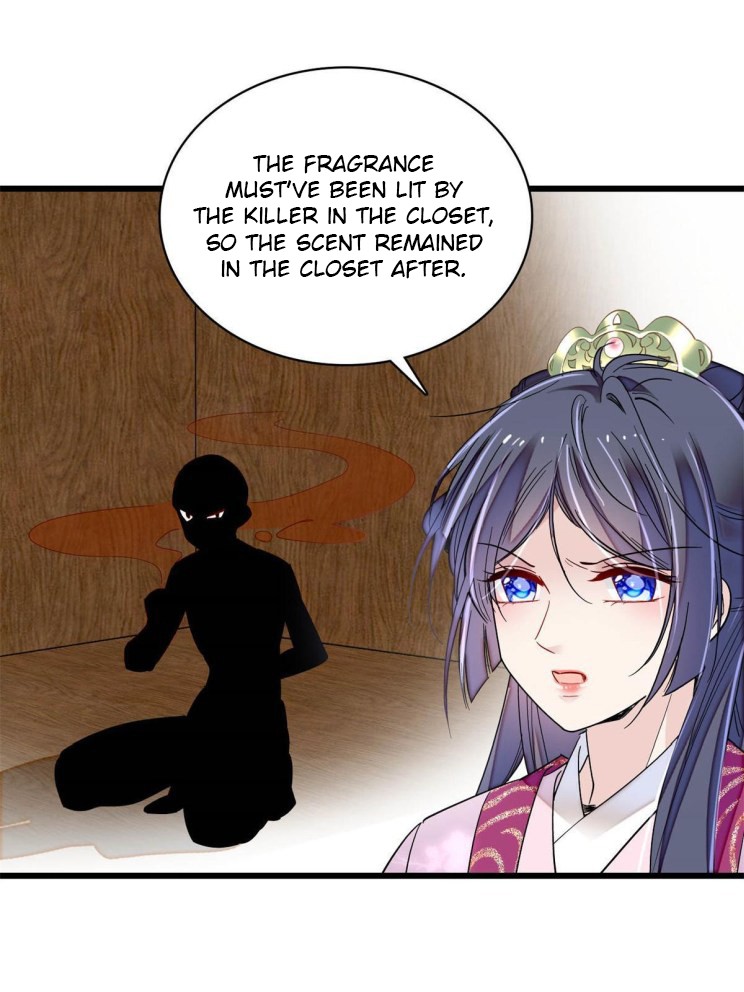 Sijin - Manhua chapter 222 - page 17