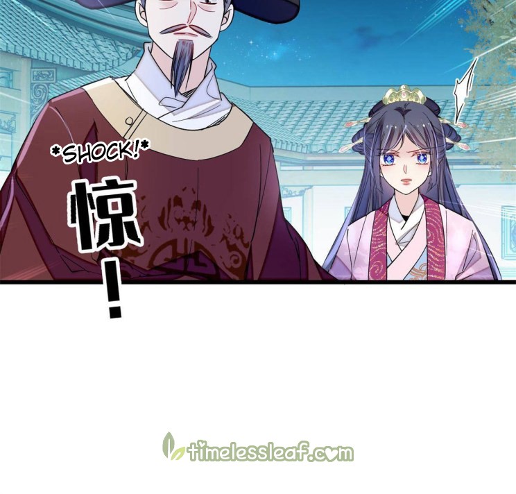 Sijin - Manhua chapter 222 - page 20