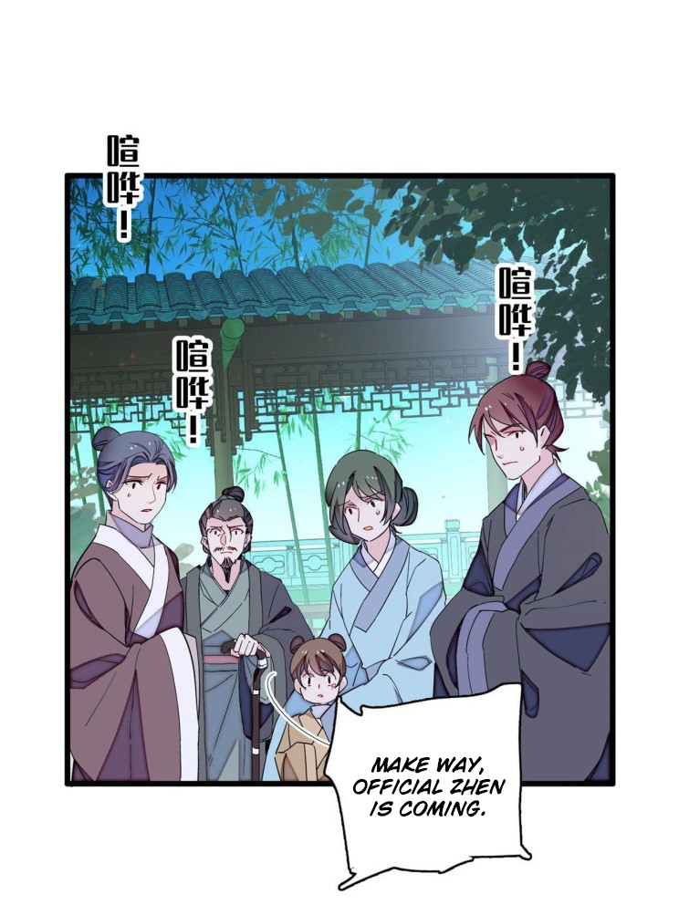 Sijin - Manhua chapter 222 - page 21