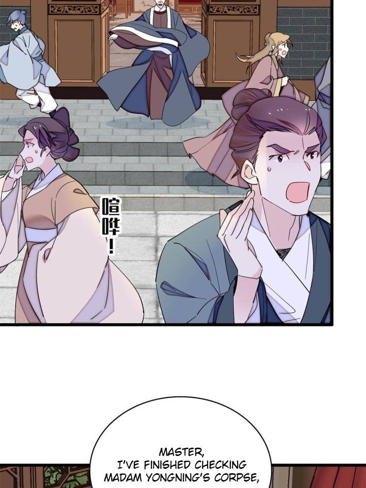 Sijin - Manhua chapter 222 - page 3