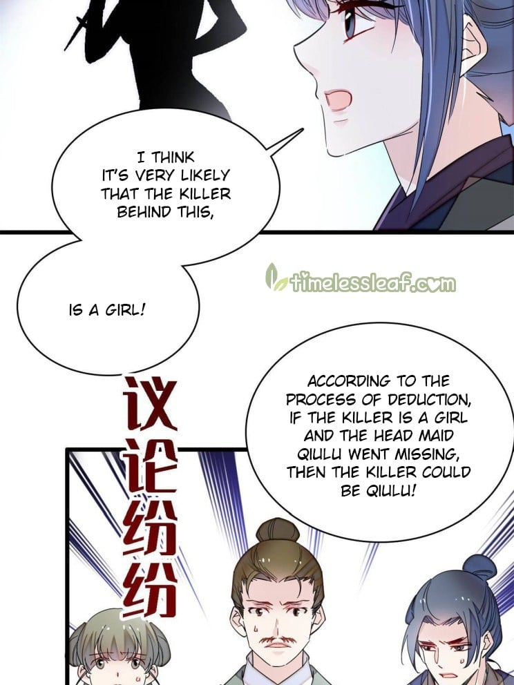 Sijin - Manhua chapter 222 - page 6
