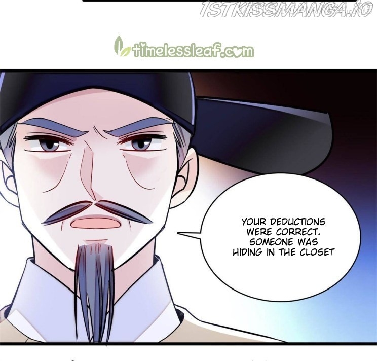 Sijin - Manhua chapter 221.5 - page 12