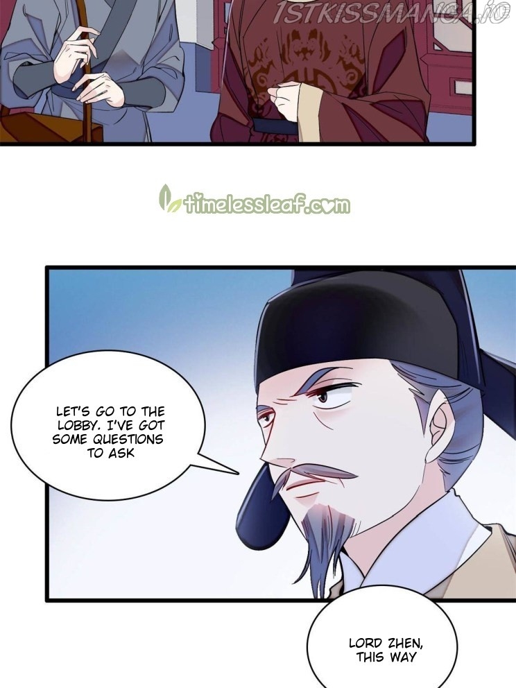 Sijin - Manhua chapter 221.5 - page 15