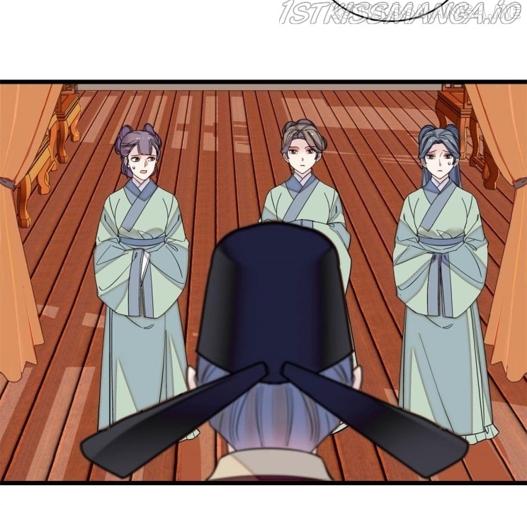 Sijin - Manhua chapter 221.5 - page 16