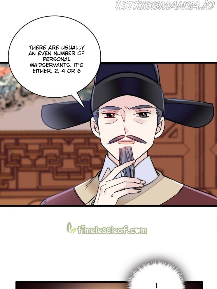 Sijin - Manhua chapter 221.5 - page 17