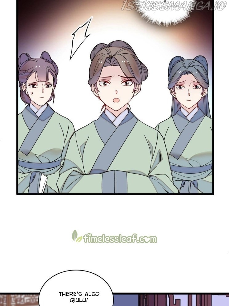 Sijin - Manhua chapter 221.5 - page 18