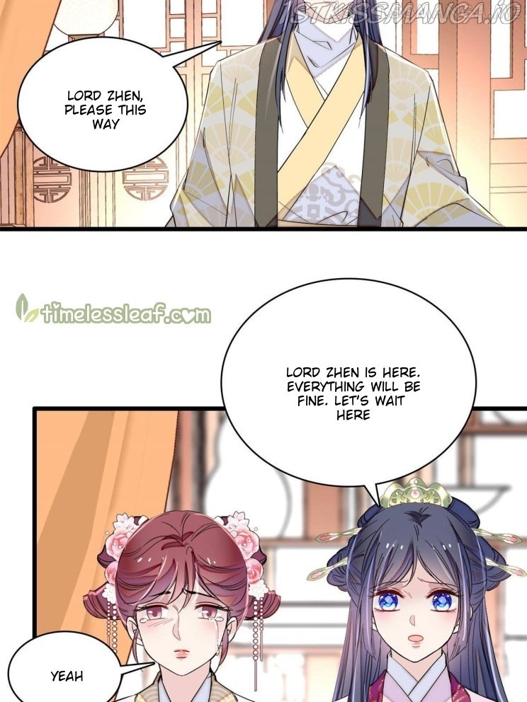Sijin - Manhua chapter 221.5 - page 2