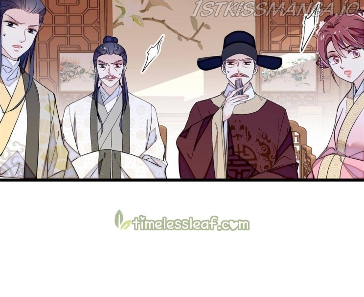 Sijin - Manhua chapter 221.5 - page 23