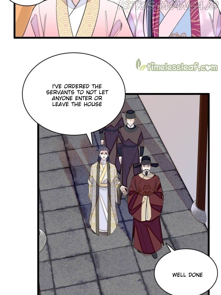 Sijin - Manhua chapter 221.5 - page 3