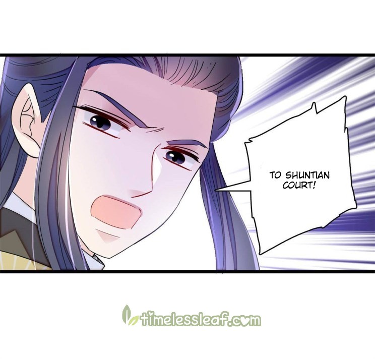 Sijin - Manhua chapter 221 - page 12
