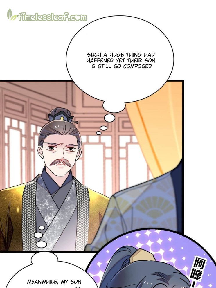 Sijin - Manhua chapter 221 - page 13