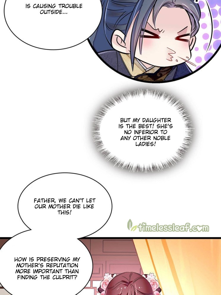Sijin - Manhua chapter 221 - page 14