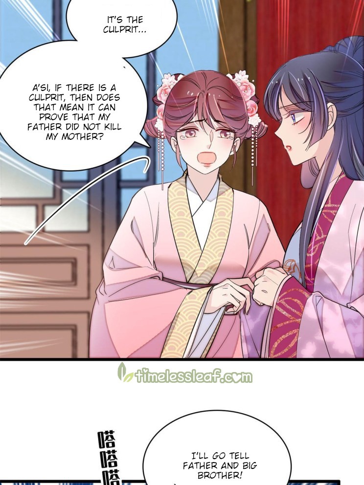 Sijin - Manhua chapter 221 - page 2