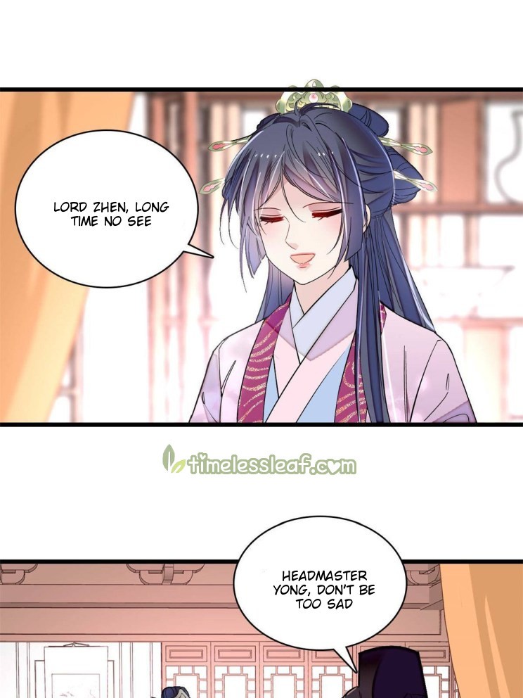 Sijin - Manhua chapter 221 - page 21