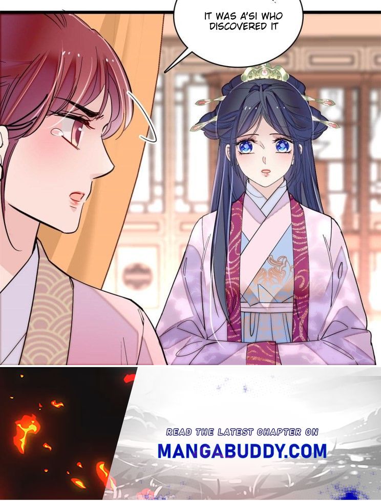 Sijin - Manhua chapter 221 - page 24
