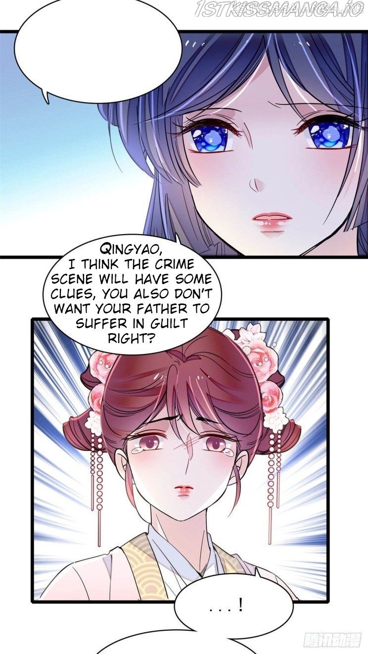 Sijin - Manhua chapter 220.5 - page 11