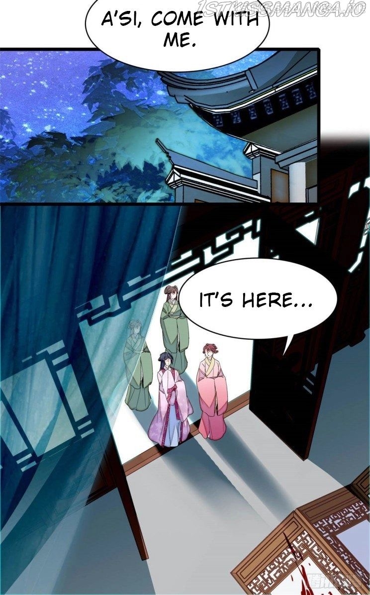 Sijin - Manhua chapter 220.5 - page 12