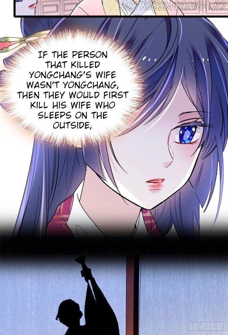 Sijin - Manhua chapter 220.5 - page 14