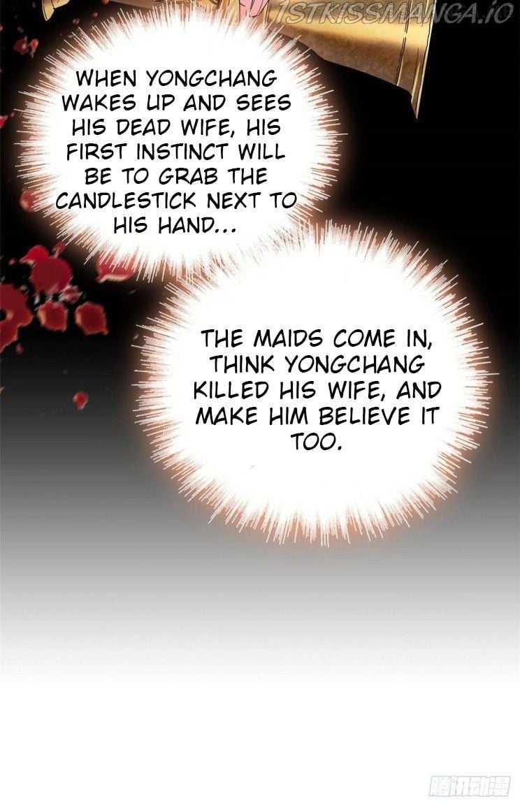Sijin - Manhua chapter 220.5 - page 16