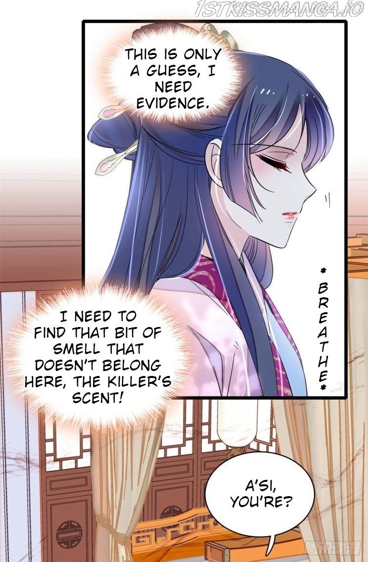 Sijin - Manhua chapter 220.5 - page 17