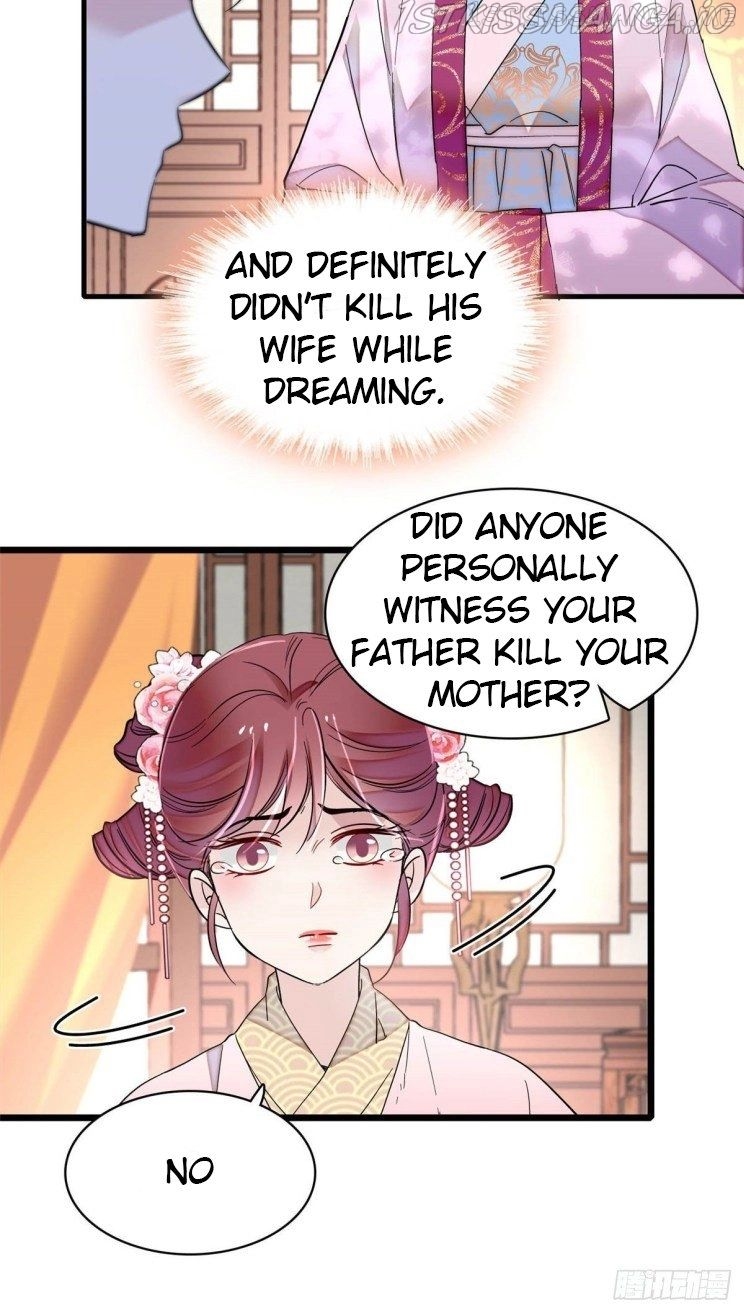 Sijin - Manhua chapter 220.5 - page 3