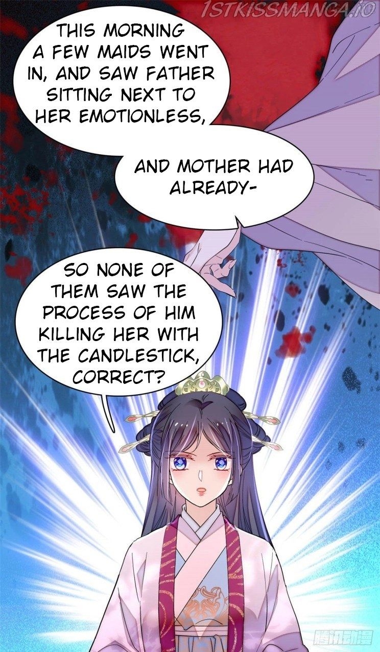 Sijin - Manhua chapter 220.5 - page 4